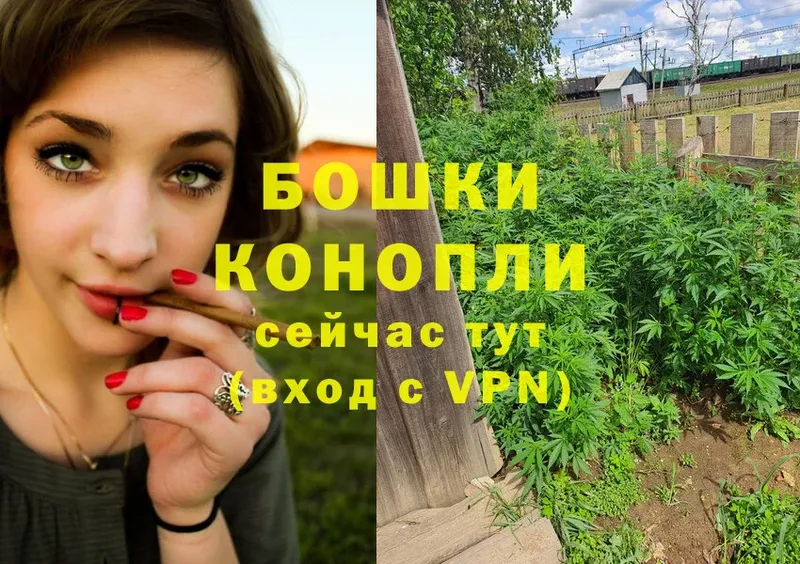 как найти закладки  Орёл  Бошки марихуана OG Kush 